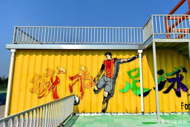 齐尔克泽已经连续17场进球荒 阿莫林能拯救他吗？